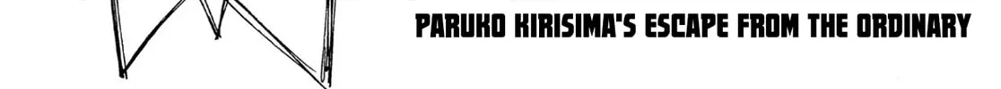 My Favourite Carrera Chapter 58 page 2 - 