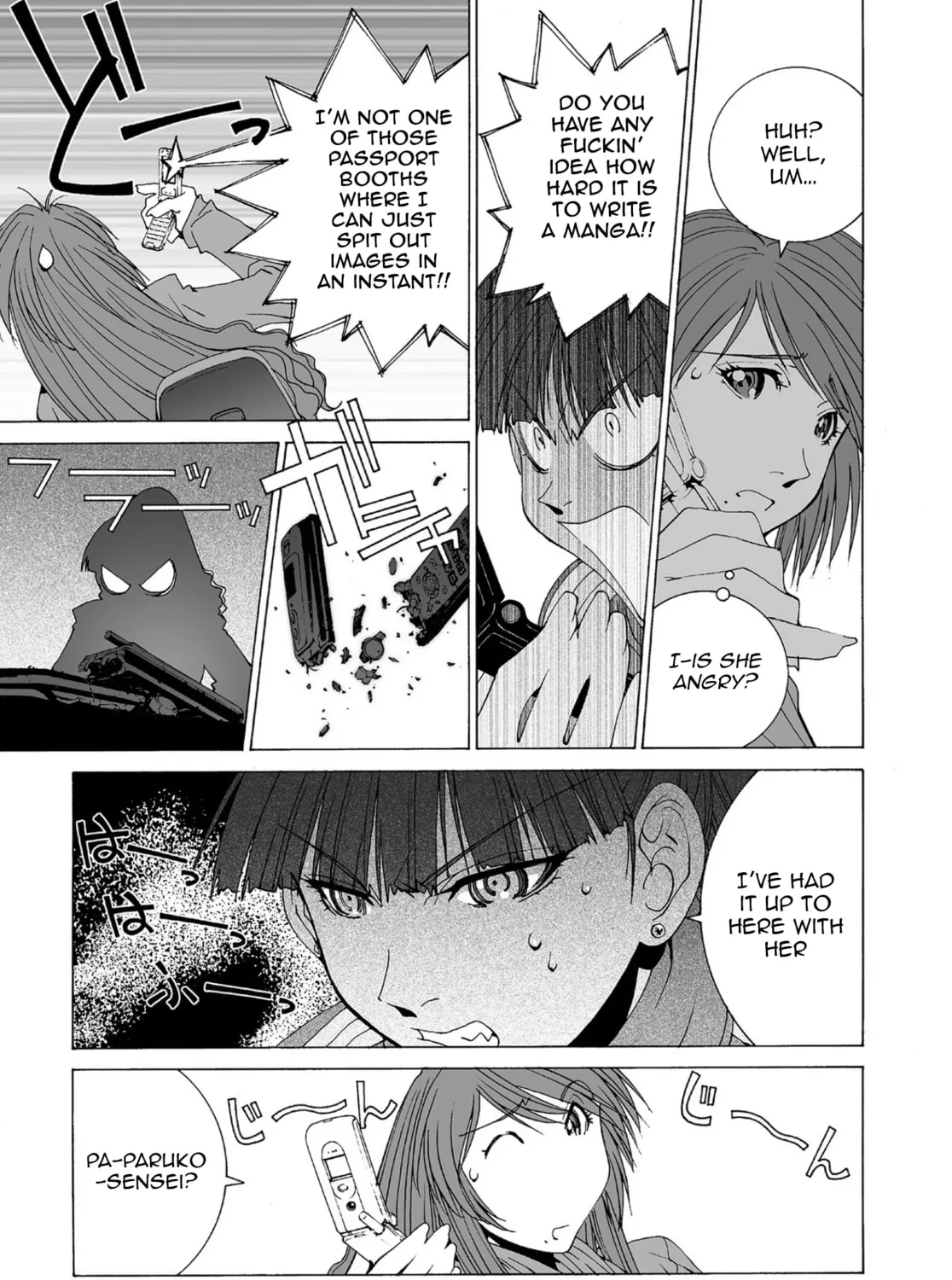 My Favourite Carrera Chapter 58 page 13 - 