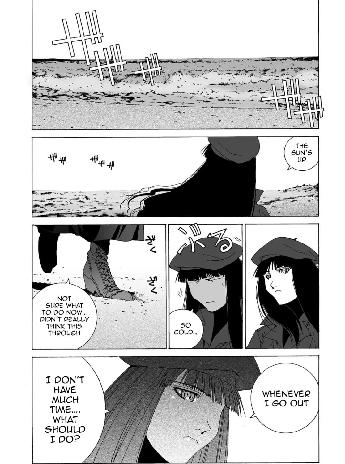 My Favourite Carrera Chapter 58 page 19 - 
