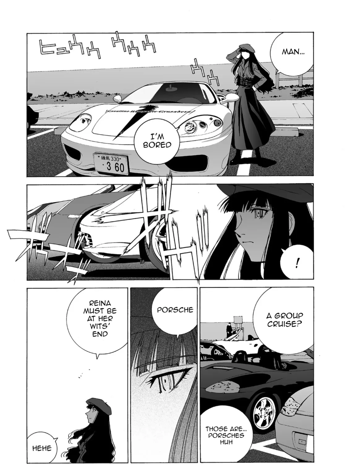 My Favourite Carrera Chapter 58 page 21 - 