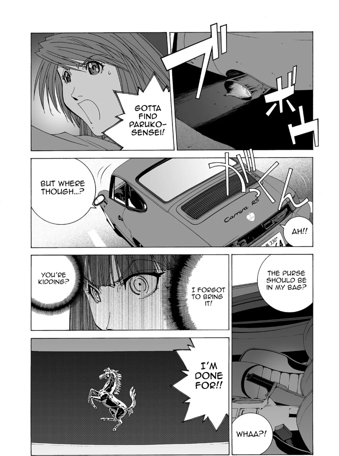My Favourite Carrera Chapter 58 page 31 - 