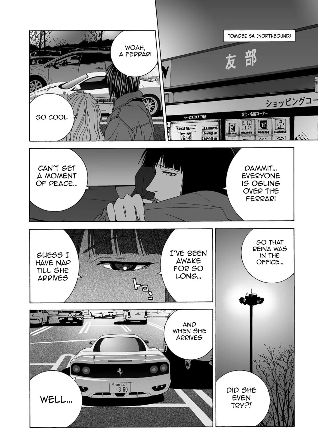 My Favourite Carrera Chapter 59 page 19 - 
