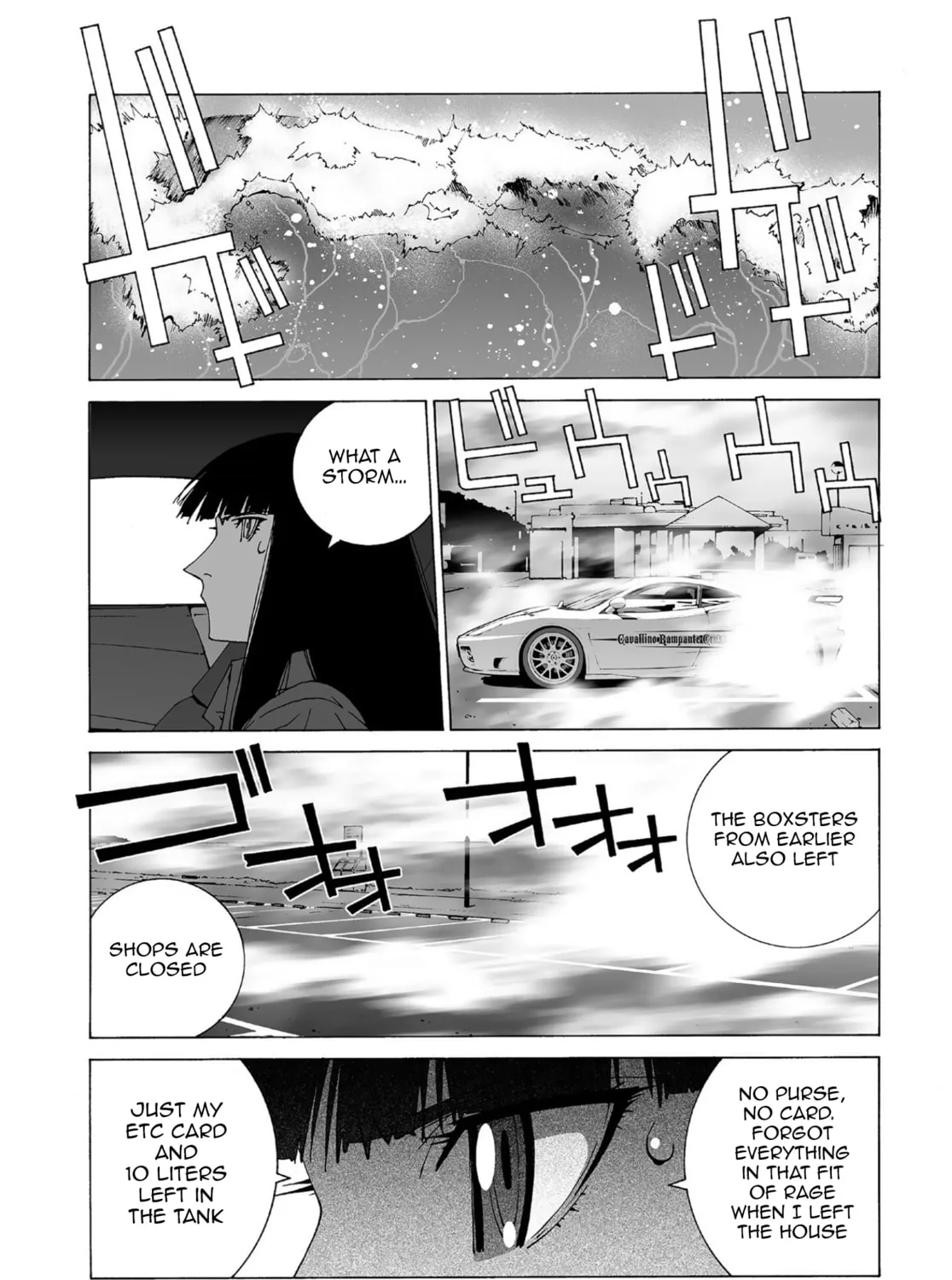 My Favourite Carrera Chapter 59 page 3 - 