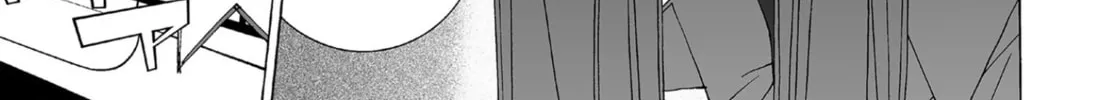My Favourite Carrera Chapter 59 page 22 - 
