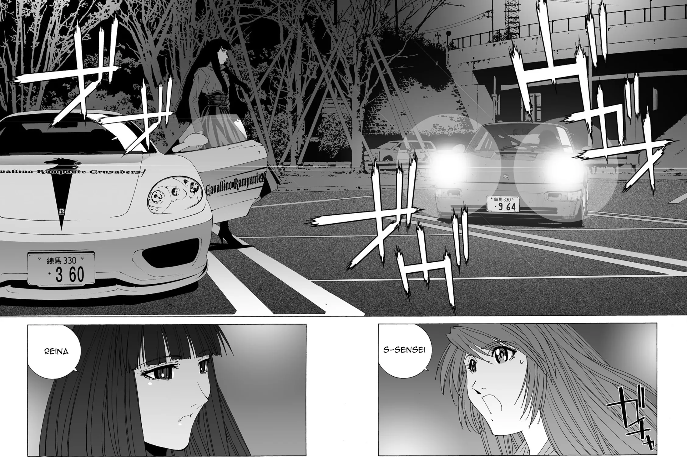My Favourite Carrera Chapter 59 page 23 - 