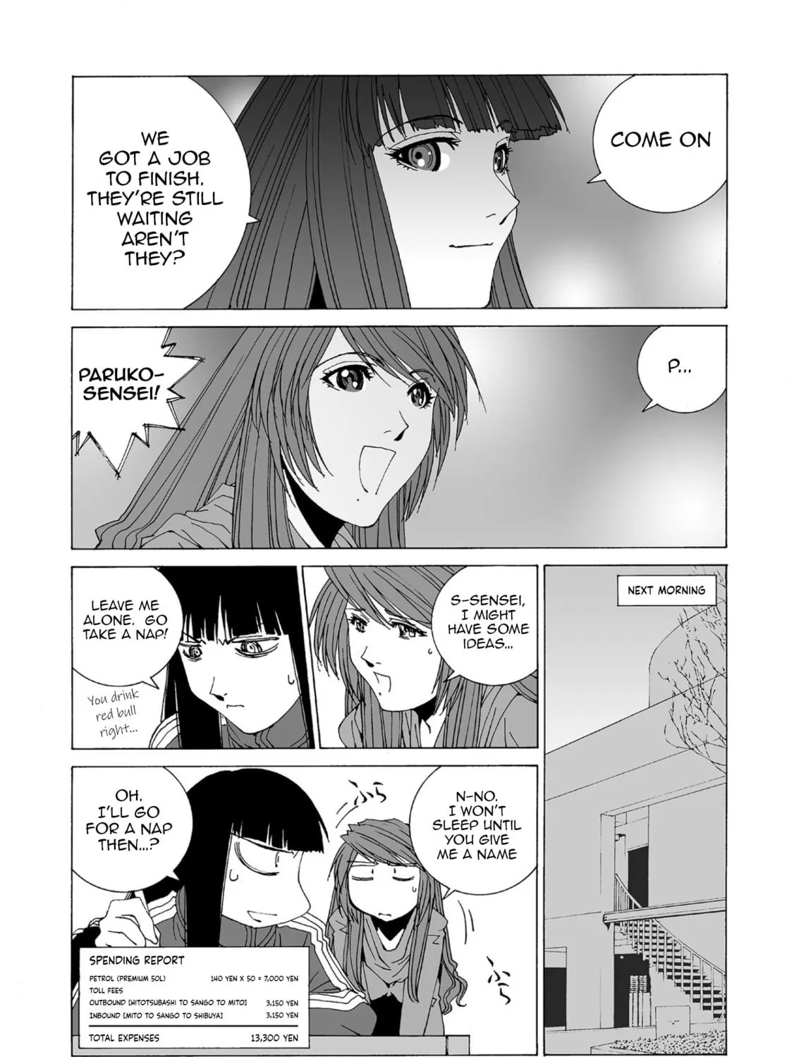 My Favourite Carrera Chapter 59 page 29 - 