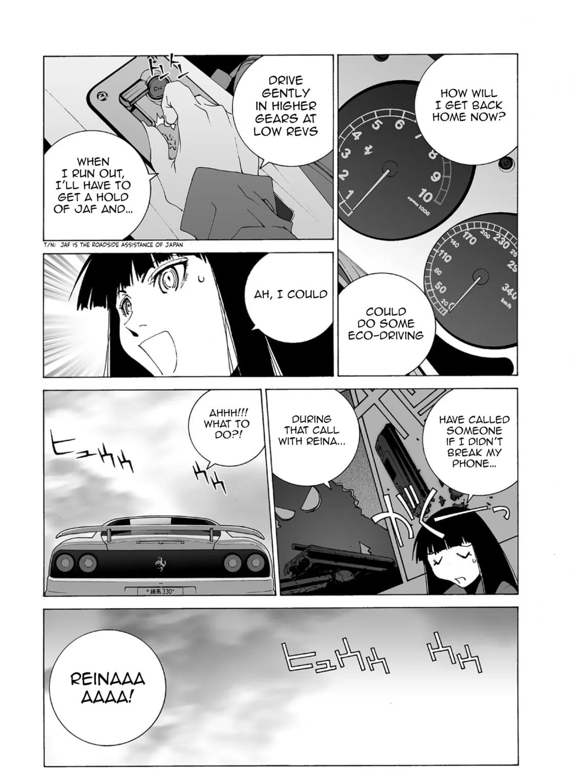 My Favourite Carrera Chapter 59 page 5 - 