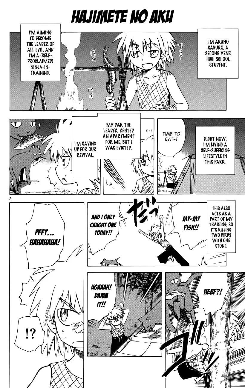 My First Devil Chapter 143 page 2 - 