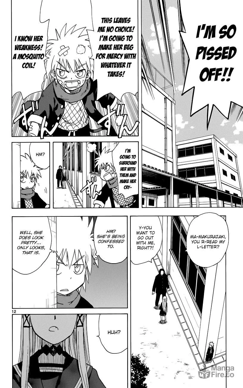 My First Devil Chapter 143 page 12 - 
