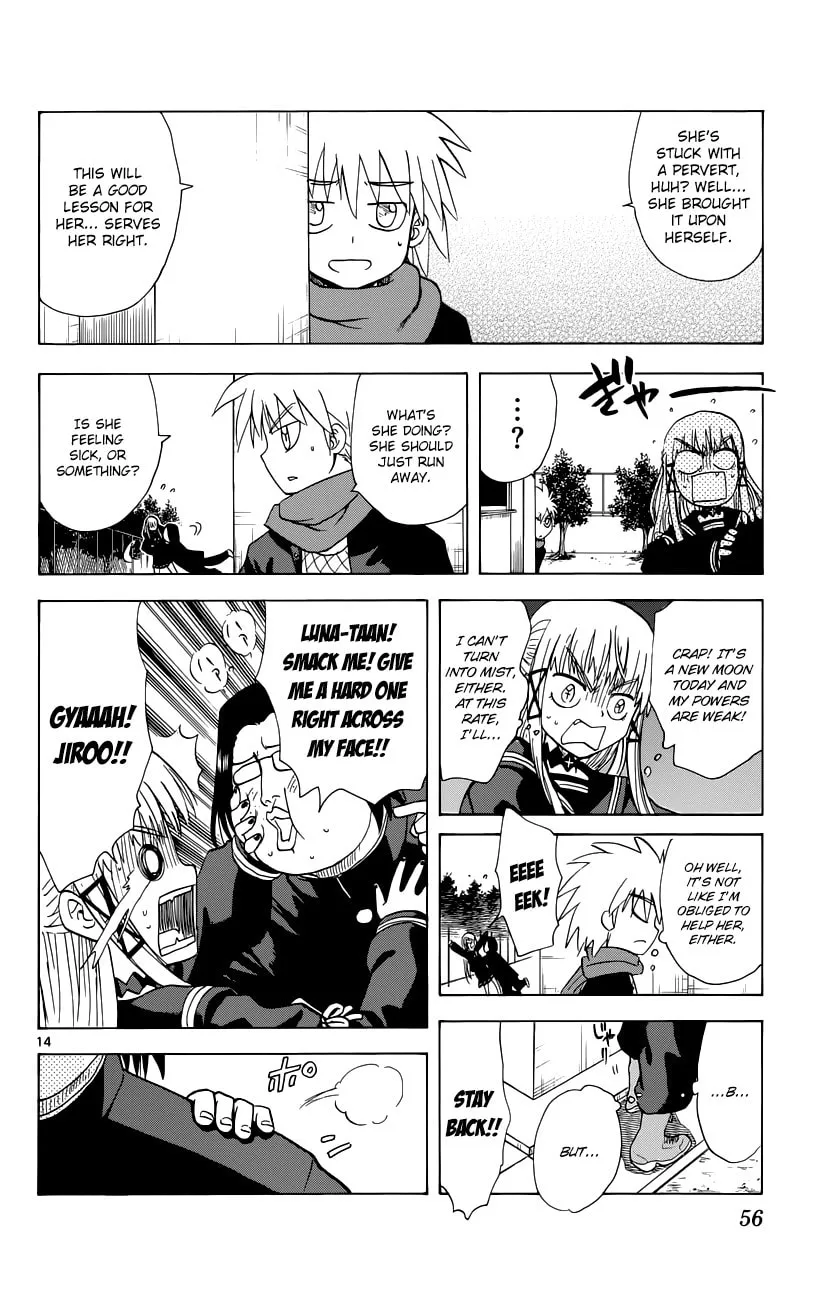 My First Devil Chapter 143 page 14 - 