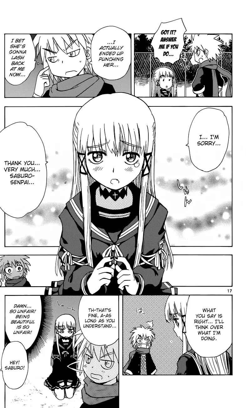 My First Devil Chapter 143 page 17 - 