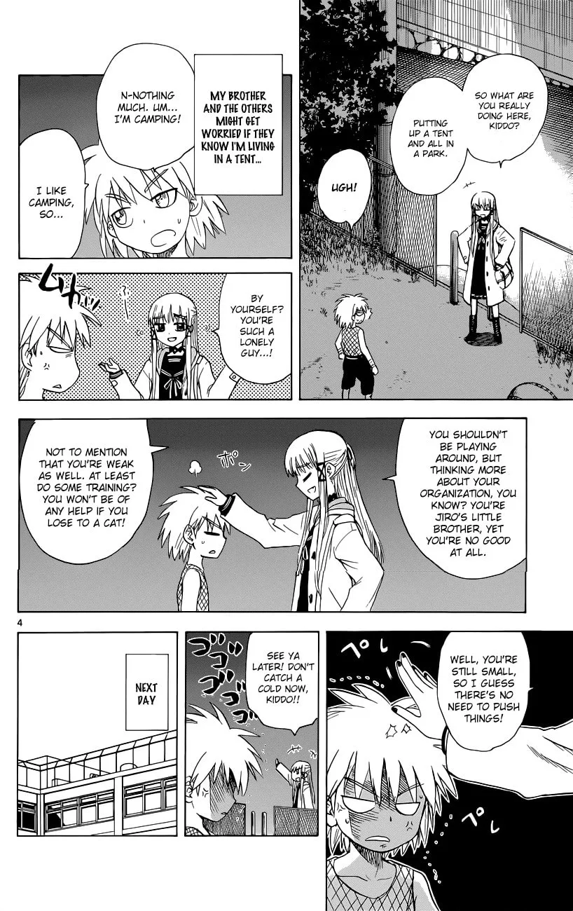 My First Devil Chapter 143 page 4 - 