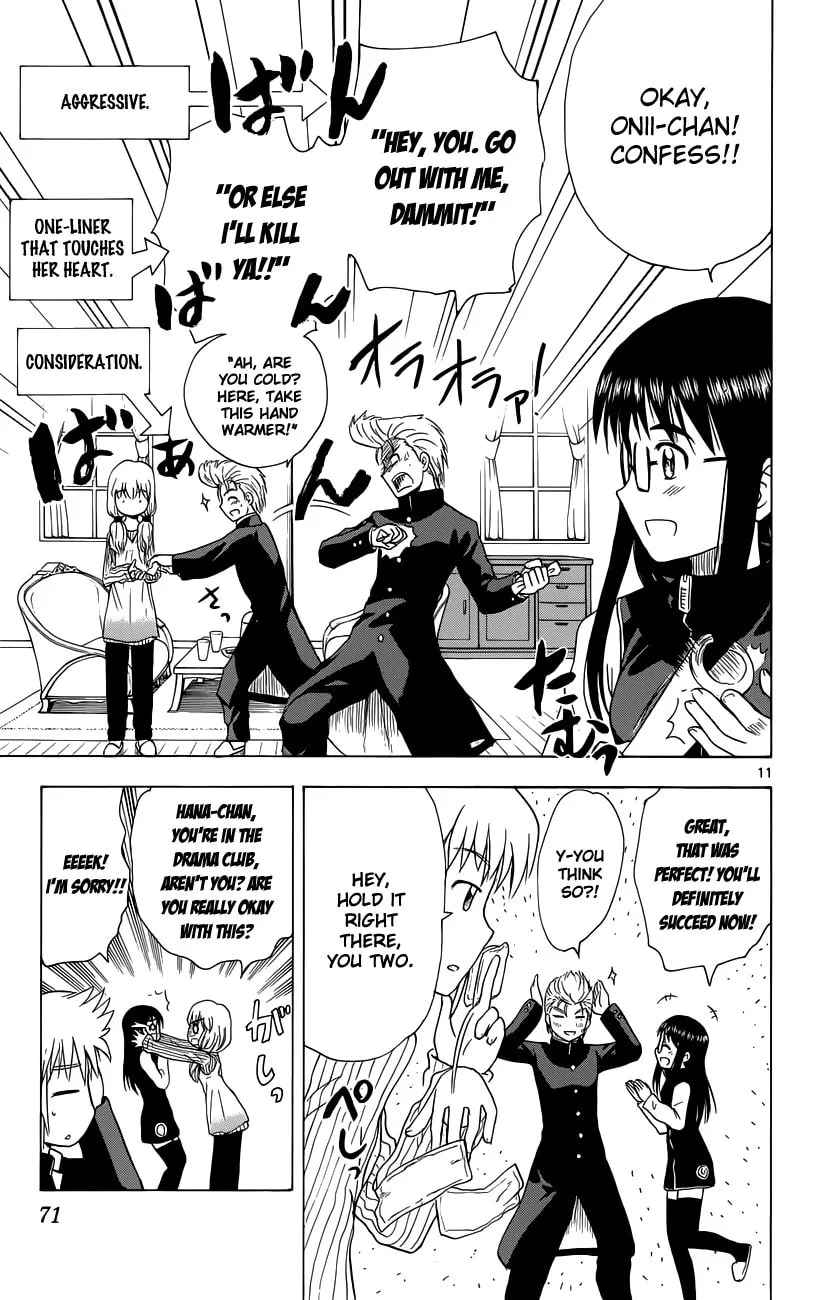 My First Devil Chapter 144 page 11 - 