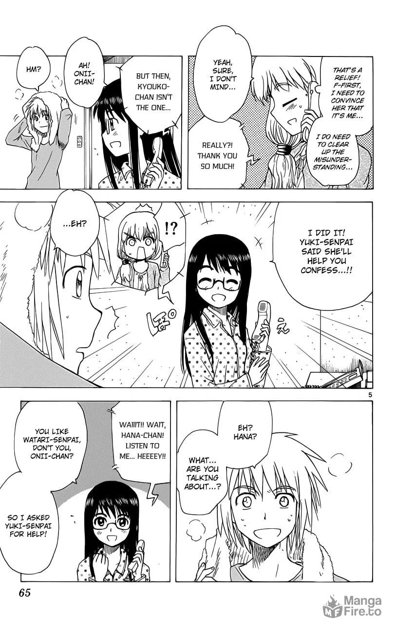 My First Devil Chapter 144 page 5 - 