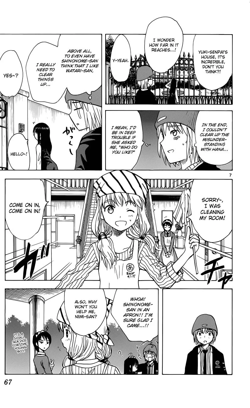 My First Devil Chapter 144 page 7 - 