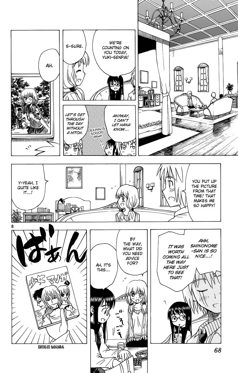 My First Devil Chapter 144 page 8 - 