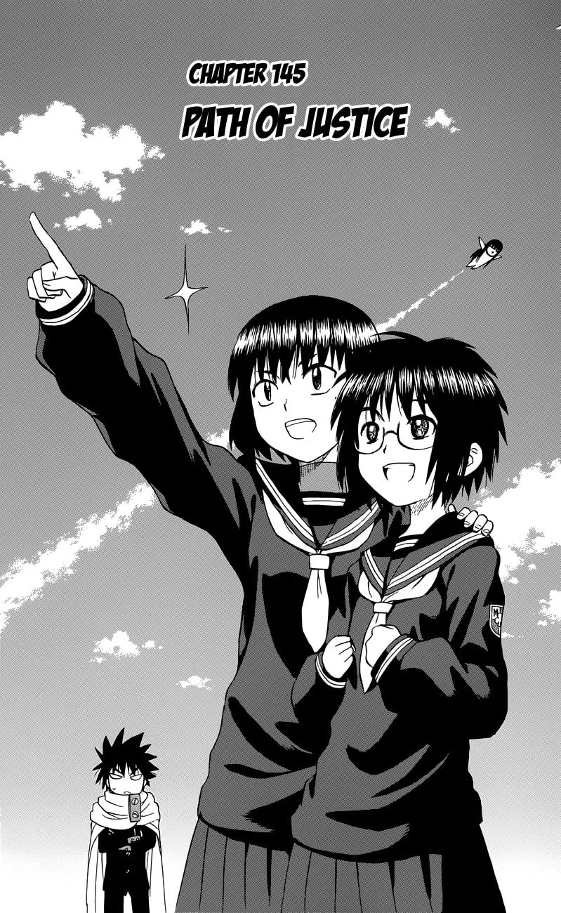 My First Devil Chapter 145 page 1 - 