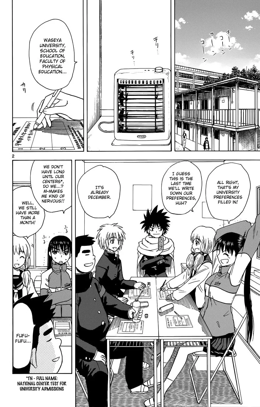 My First Devil Chapter 145 page 2 - 