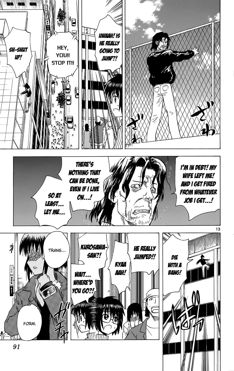 My First Devil Chapter 145 page 13 - 
