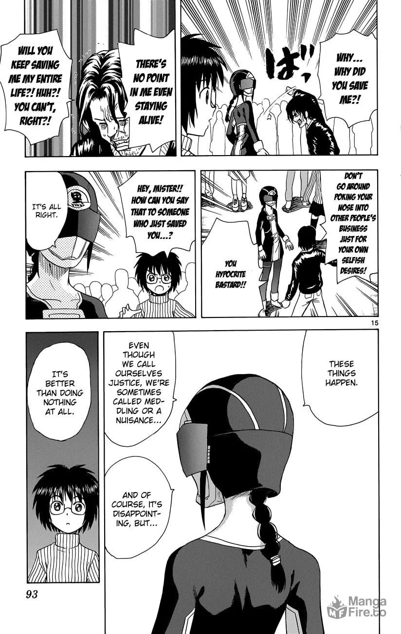My First Devil Chapter 145 page 15 - 