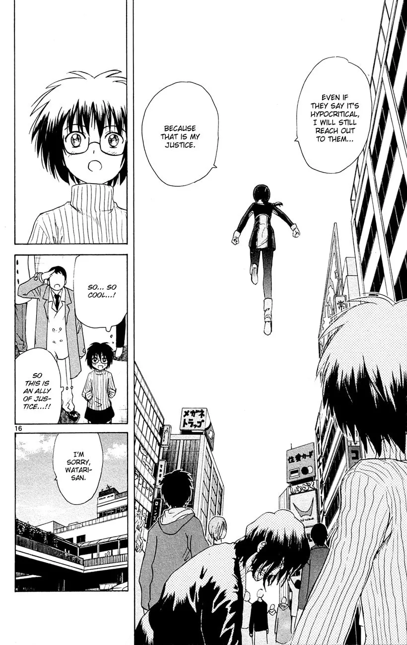 My First Devil Chapter 145 page 16 - 