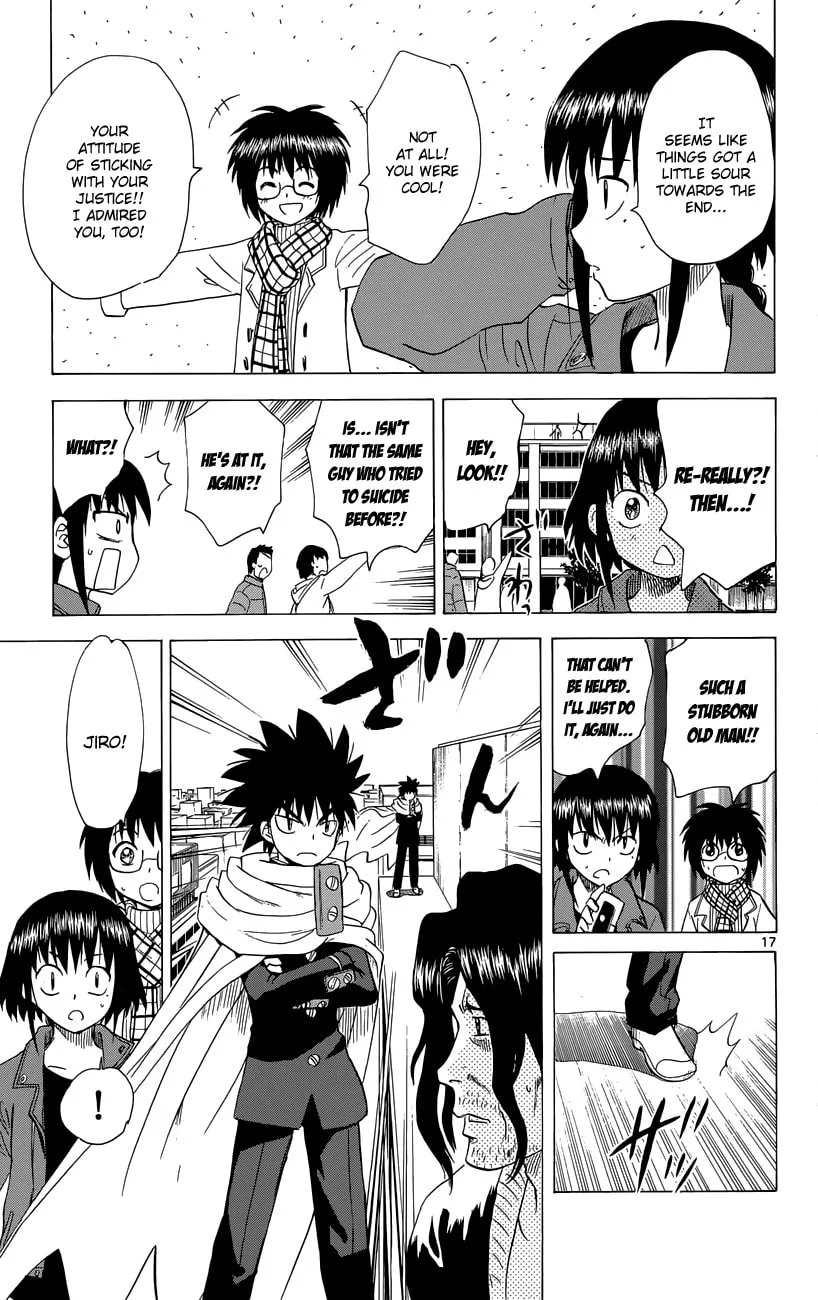 My First Devil Chapter 145 page 17 - 