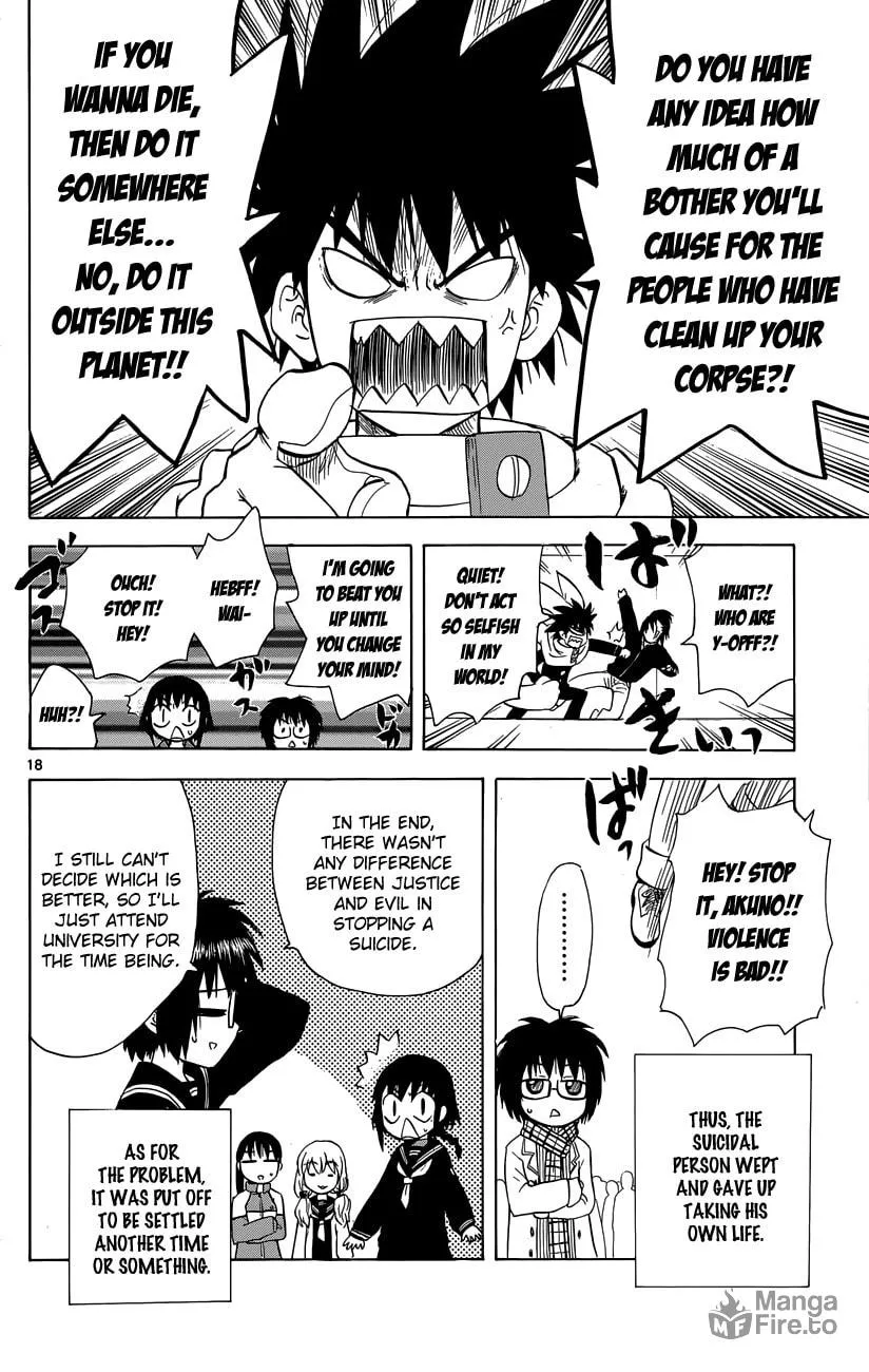 My First Devil Chapter 145 page 18 - 