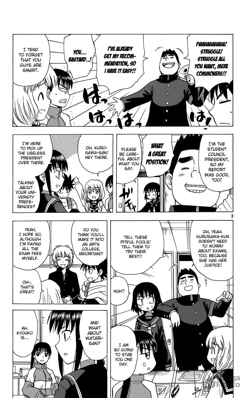 My First Devil Chapter 145 page 3 - 