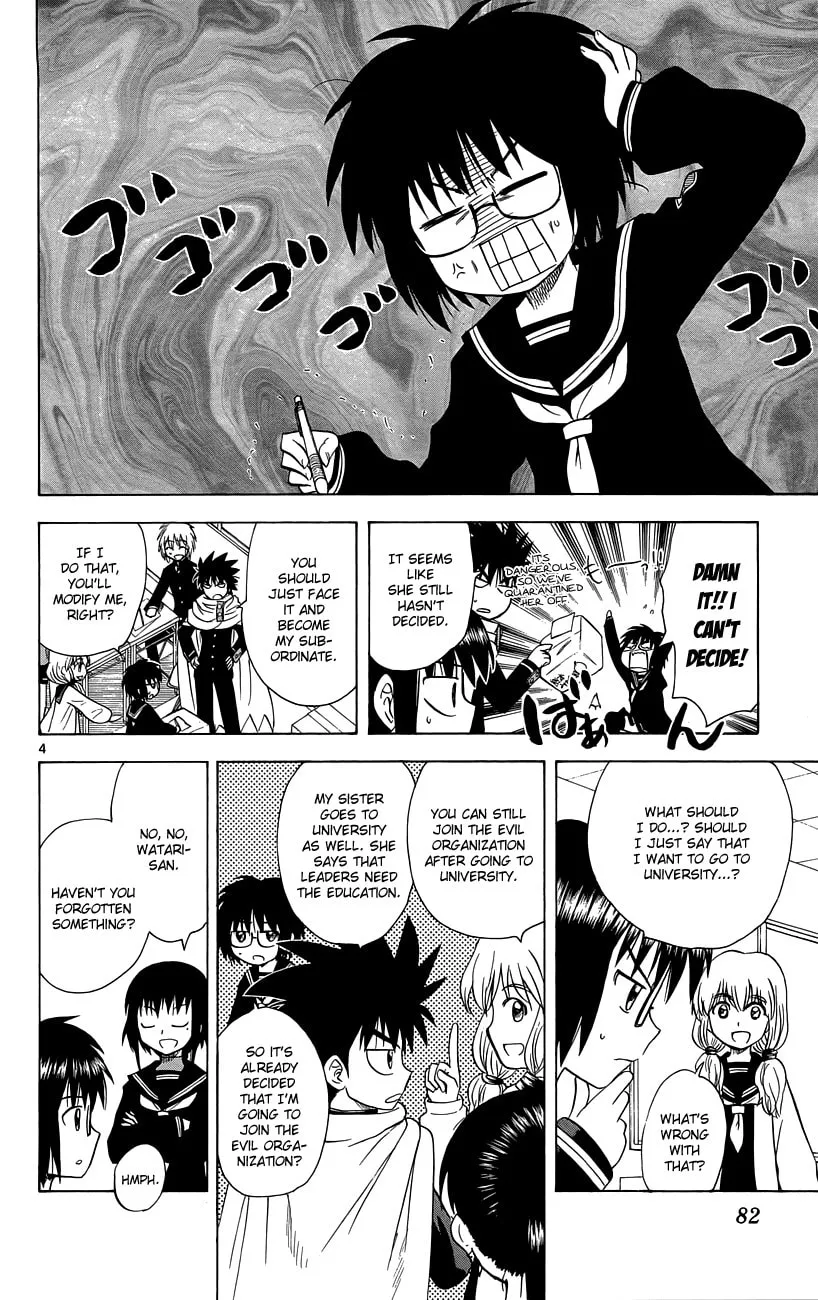 My First Devil Chapter 145 page 4 - 