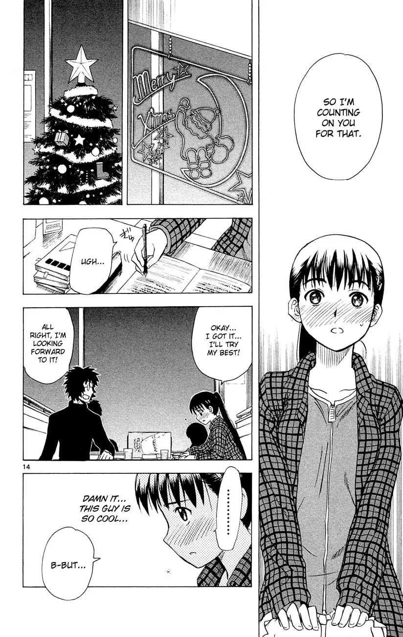 My First Devil Chapter 146 page 14 - 
