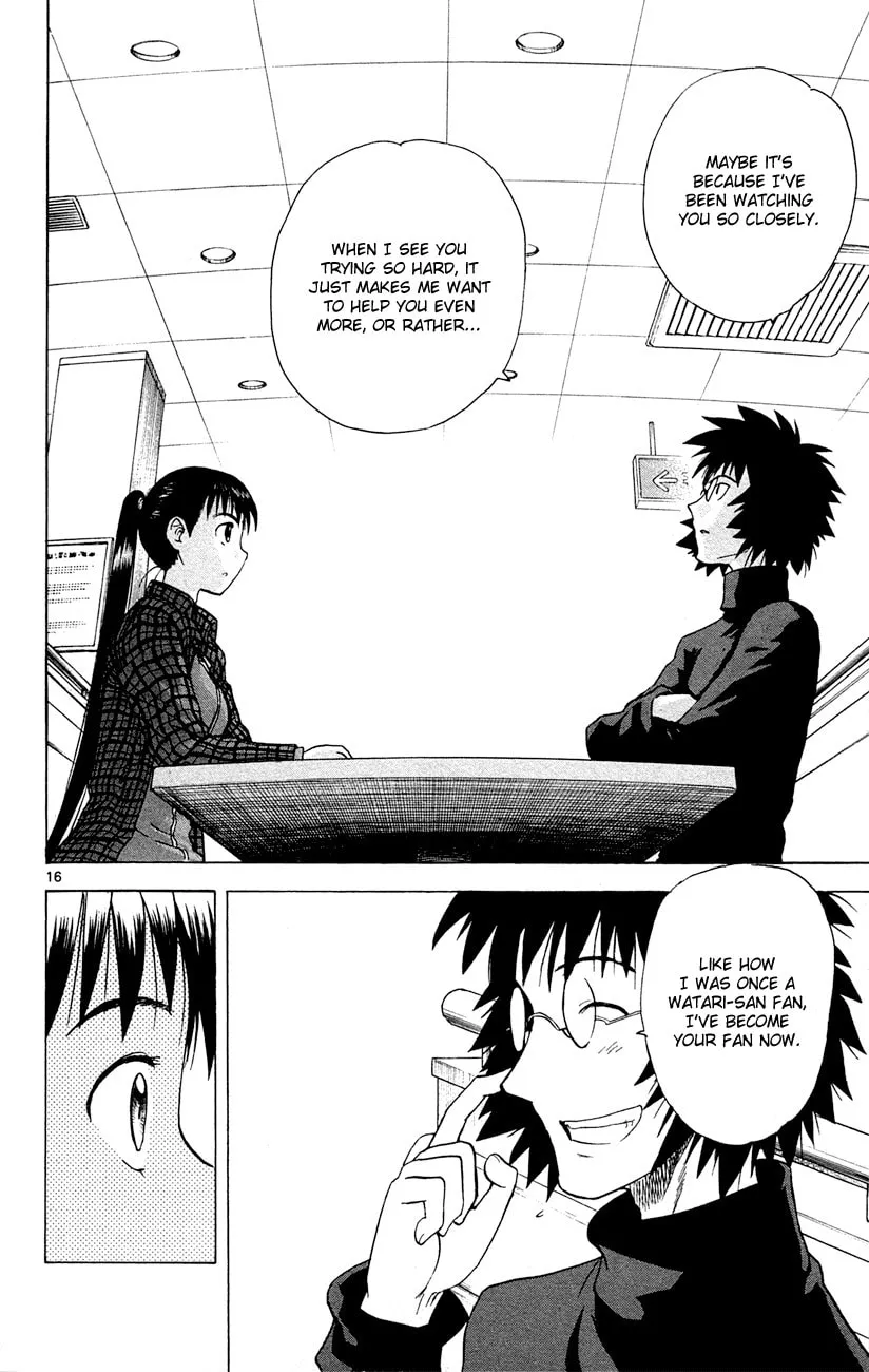 My First Devil Chapter 146 page 16 - 