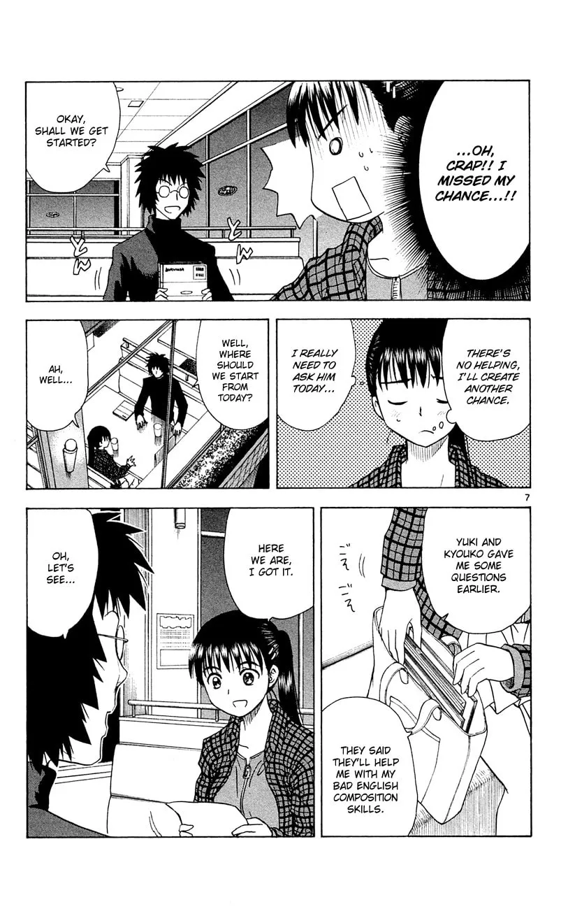 My First Devil Chapter 146 page 7 - 