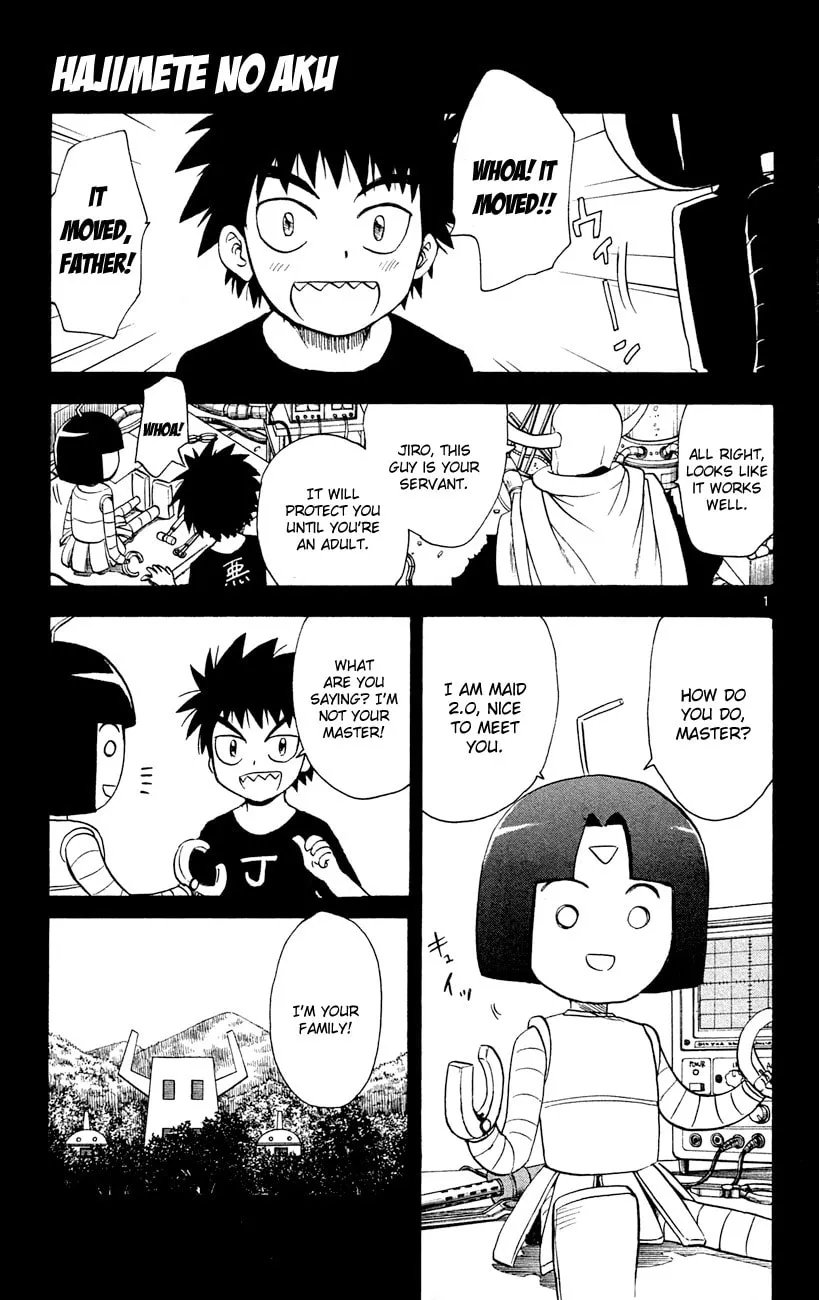 My First Devil Chapter 147 page 1 - 