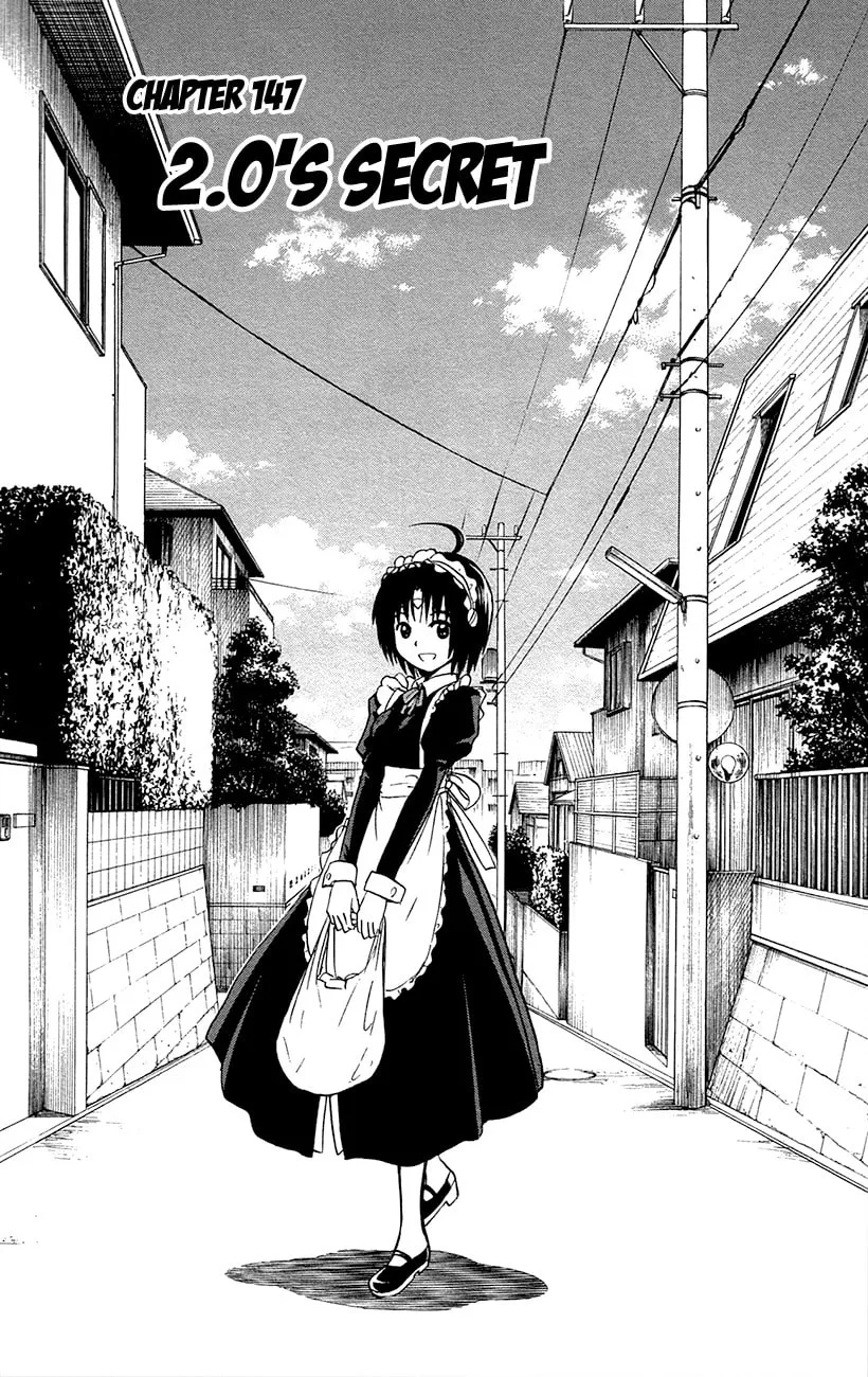 My First Devil Chapter 147 page 2 - 