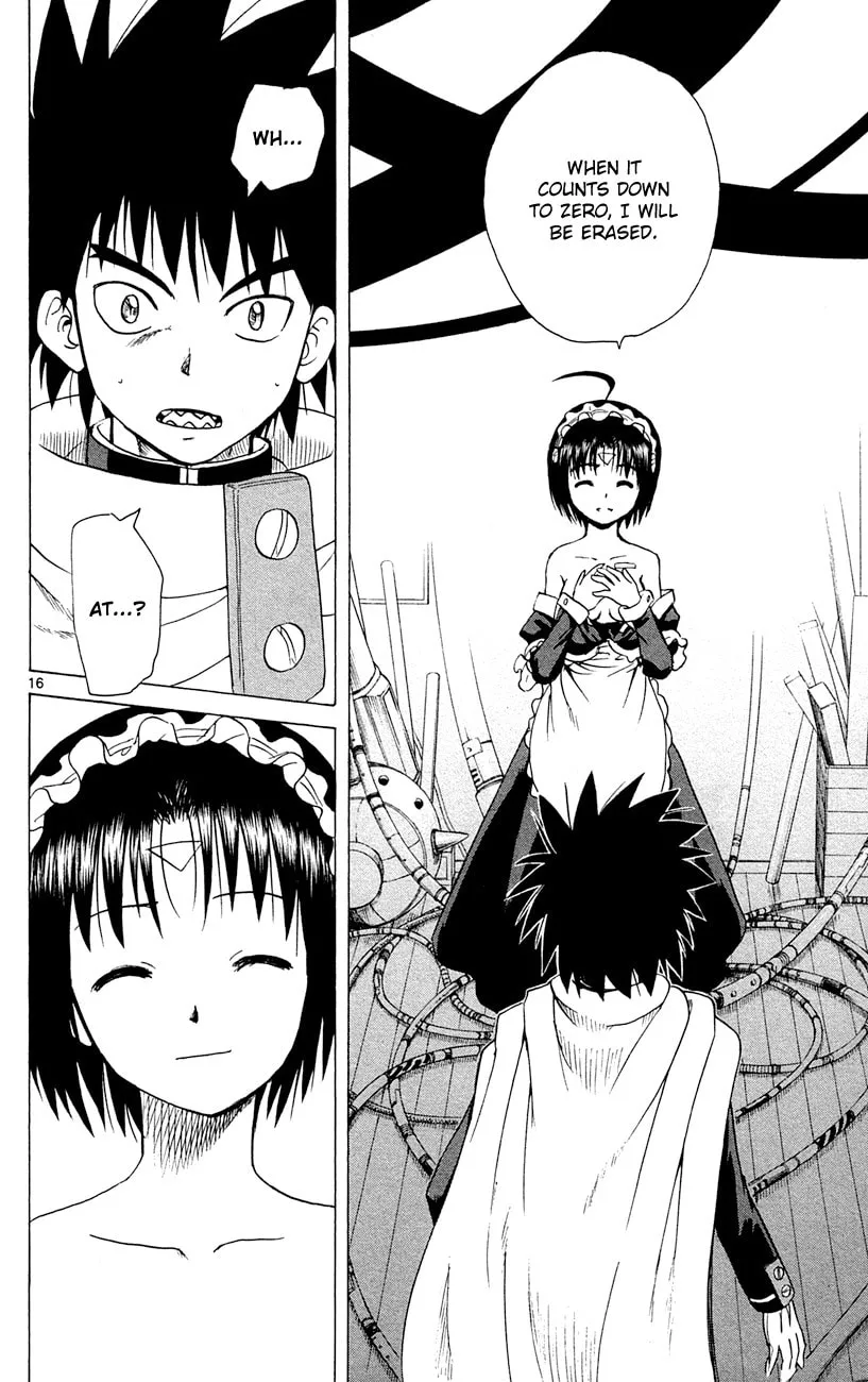 My First Devil Chapter 147 page 16 - 