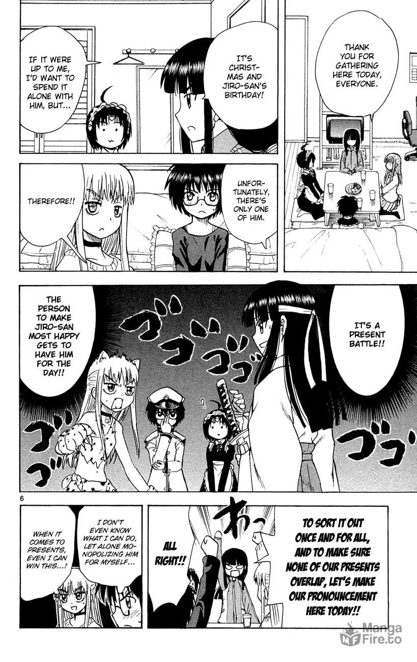 My First Devil Chapter 147 page 6 - 