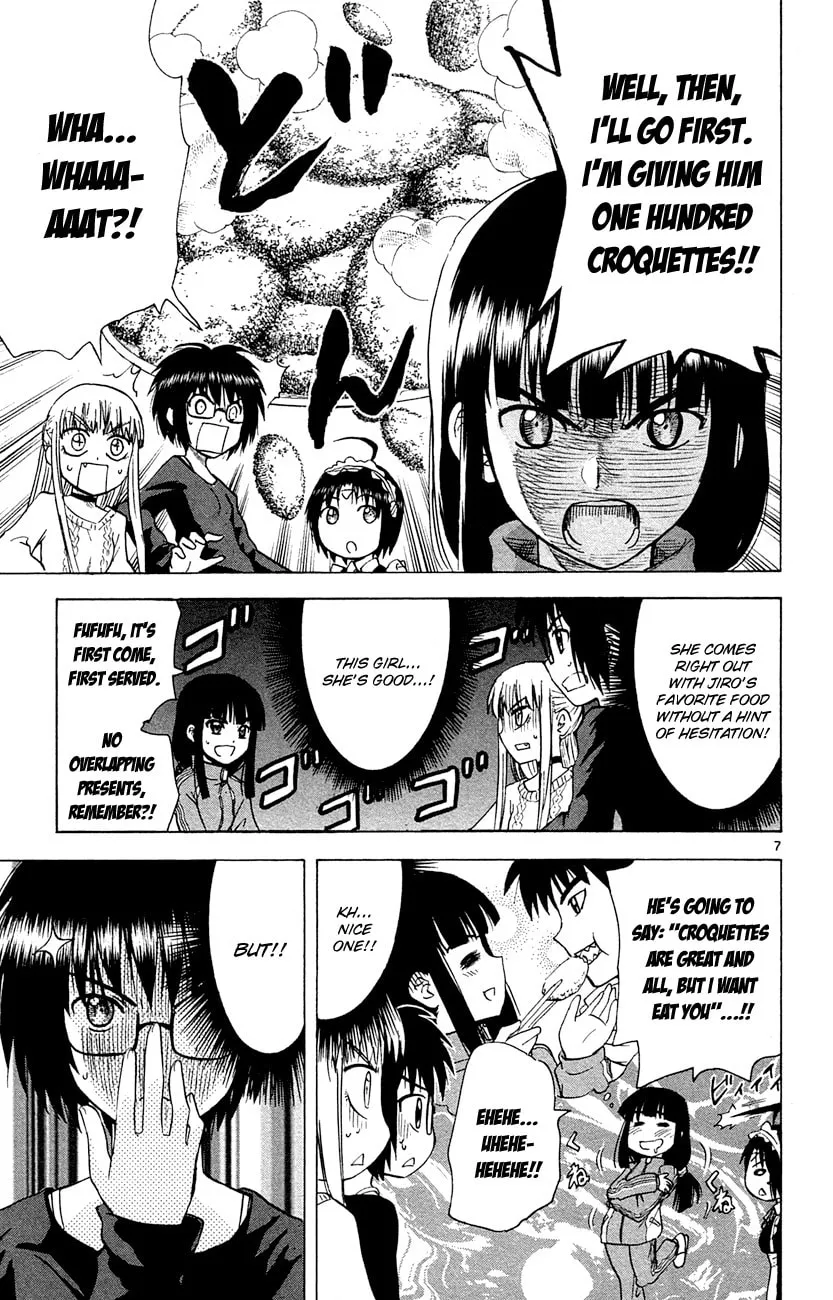 My First Devil Chapter 147 page 7 - 