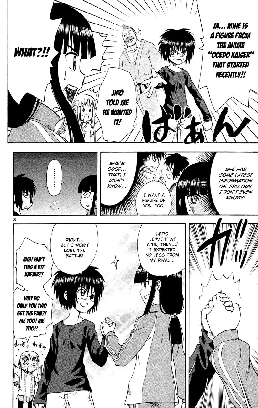My First Devil Chapter 147 page 8 - 