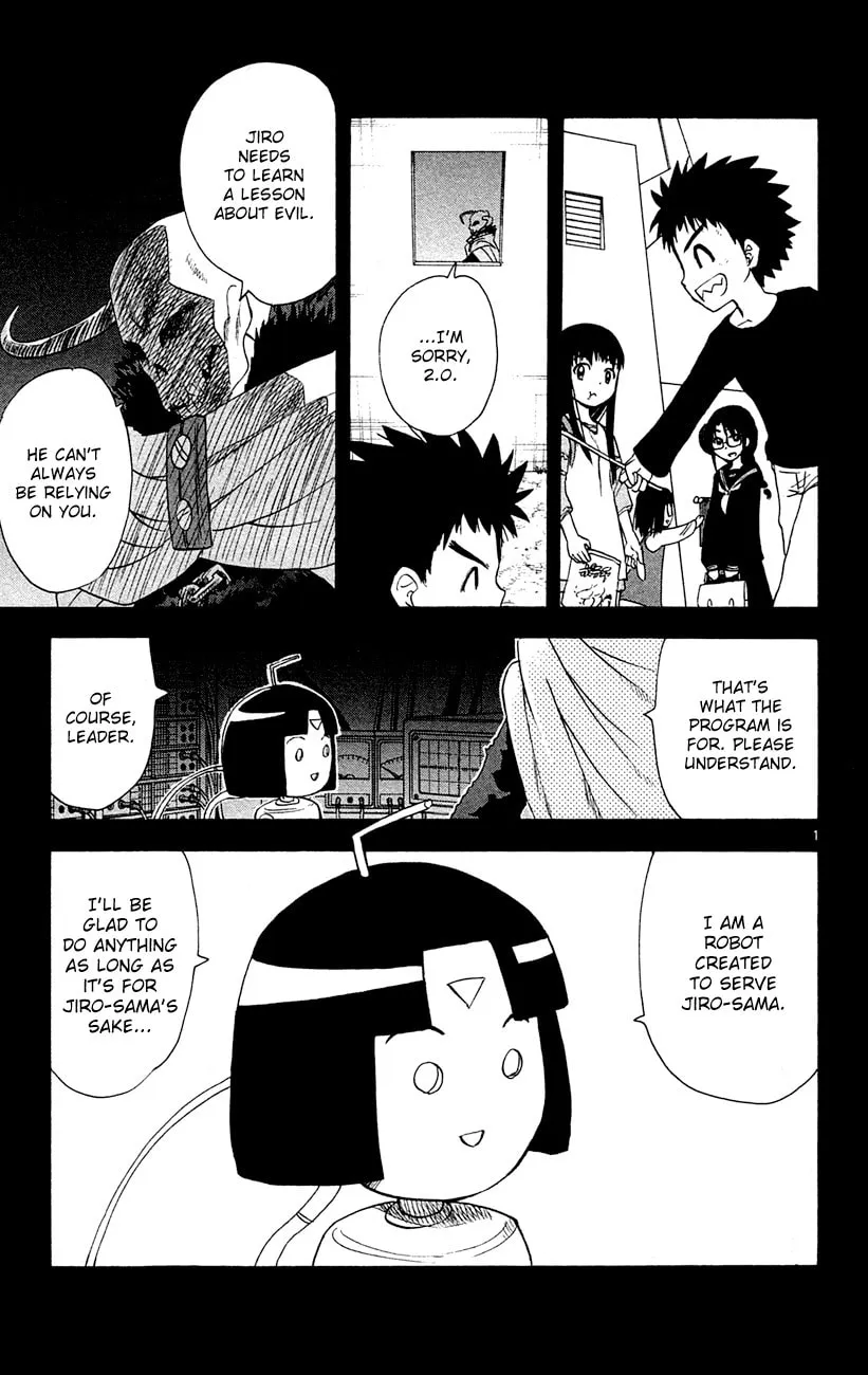 My First Devil Chapter 148 page 1 - 