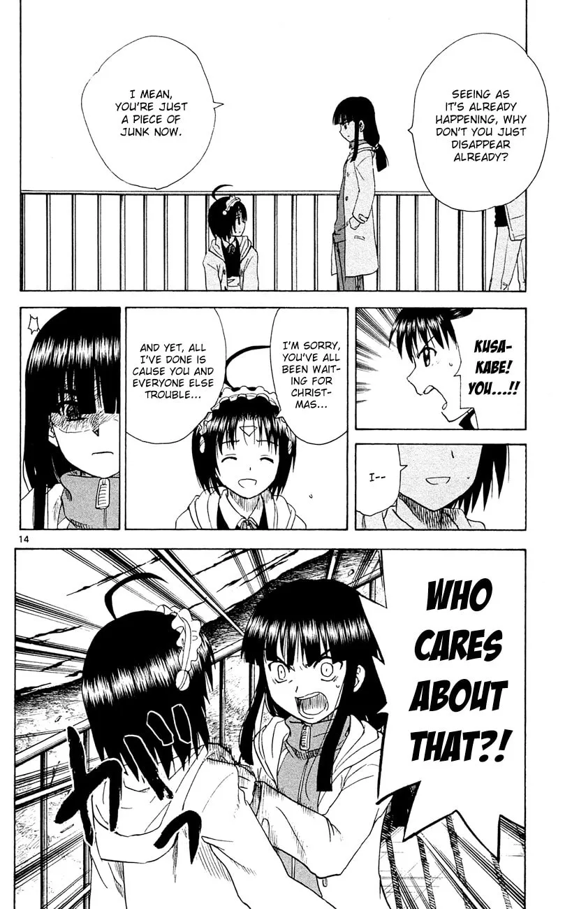 My First Devil Chapter 148 page 14 - 