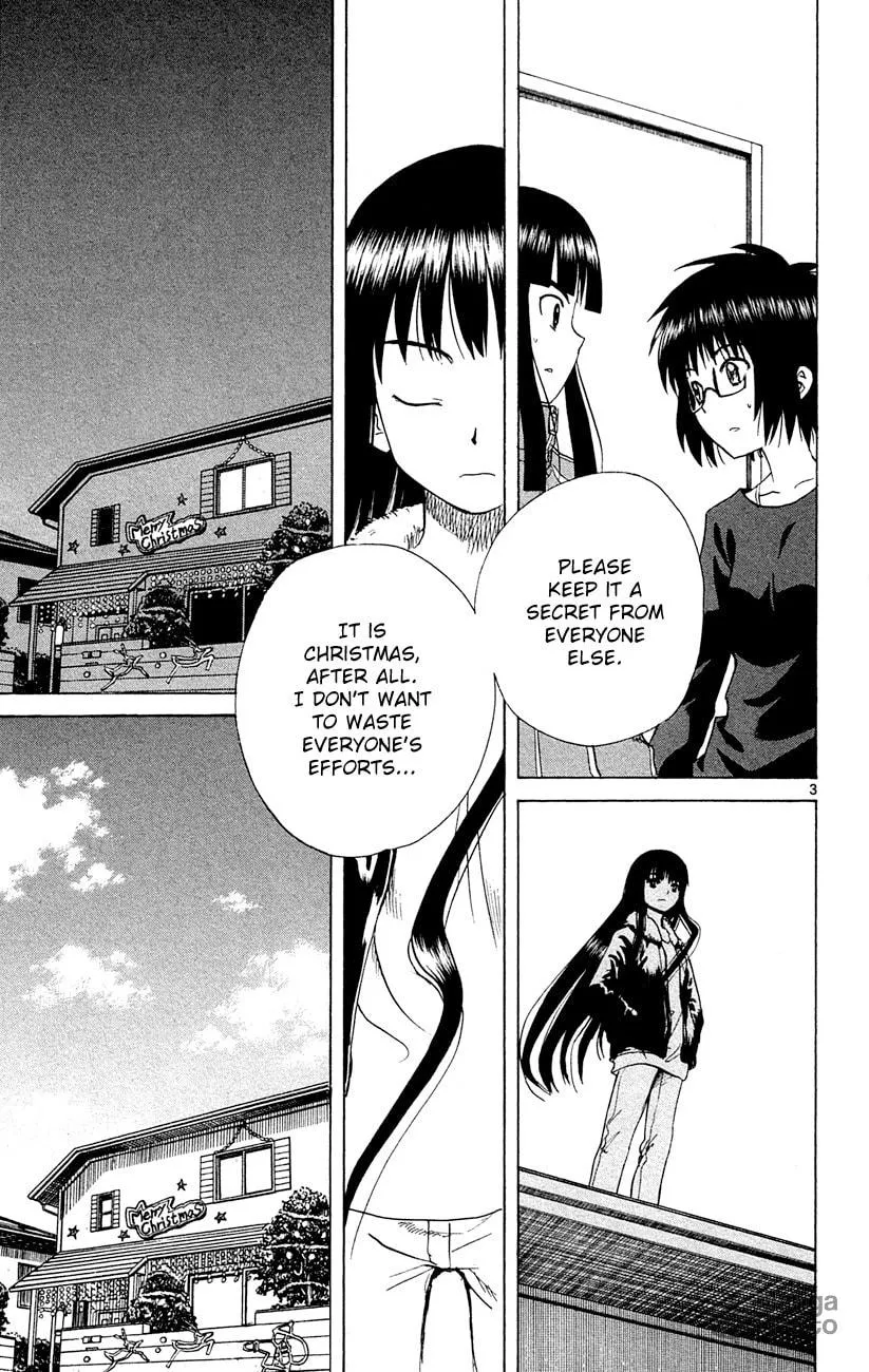 My First Devil Chapter 148 page 3 - 