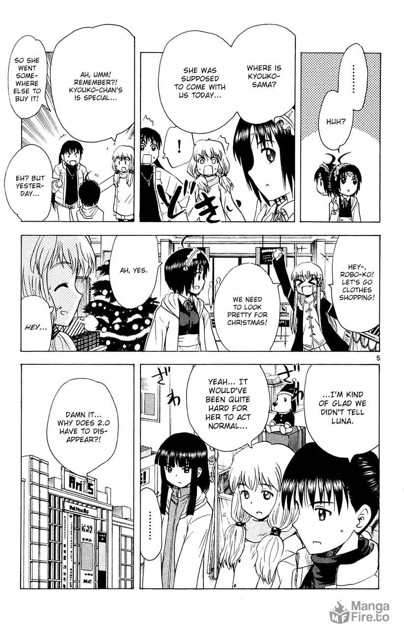 My First Devil Chapter 148 page 5 - 