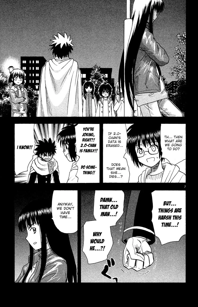 My First Devil Chapter 148 page 7 - 