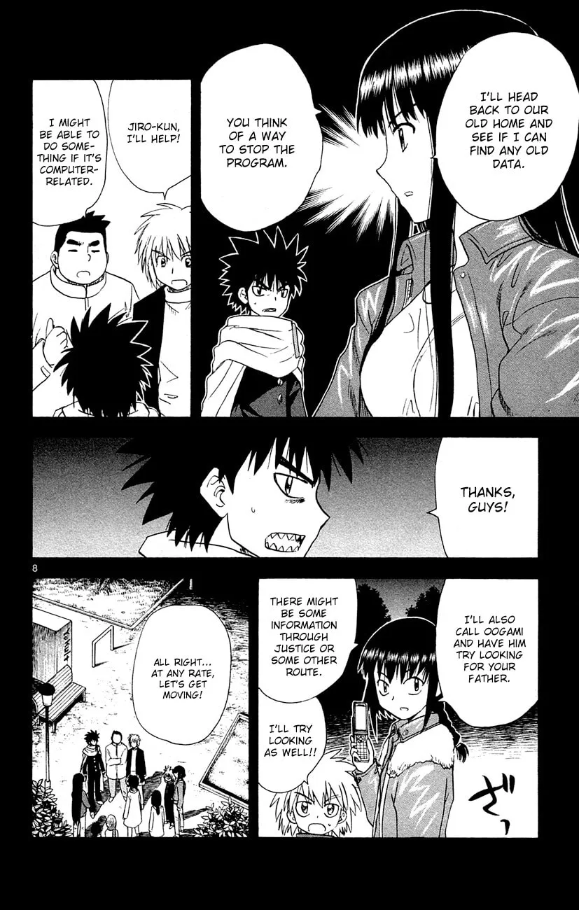 My First Devil Chapter 148 page 8 - 