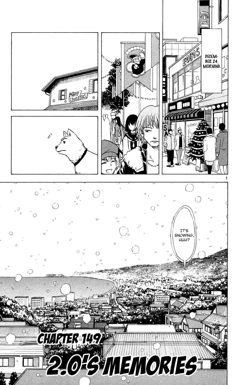My First Devil Chapter 149 page 1 - 