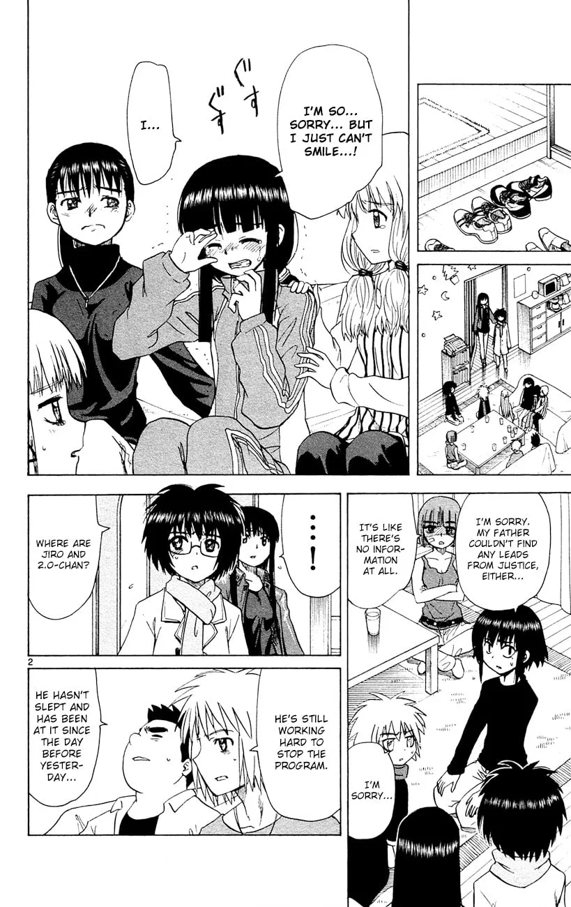 My First Devil Chapter 149 page 2 - 