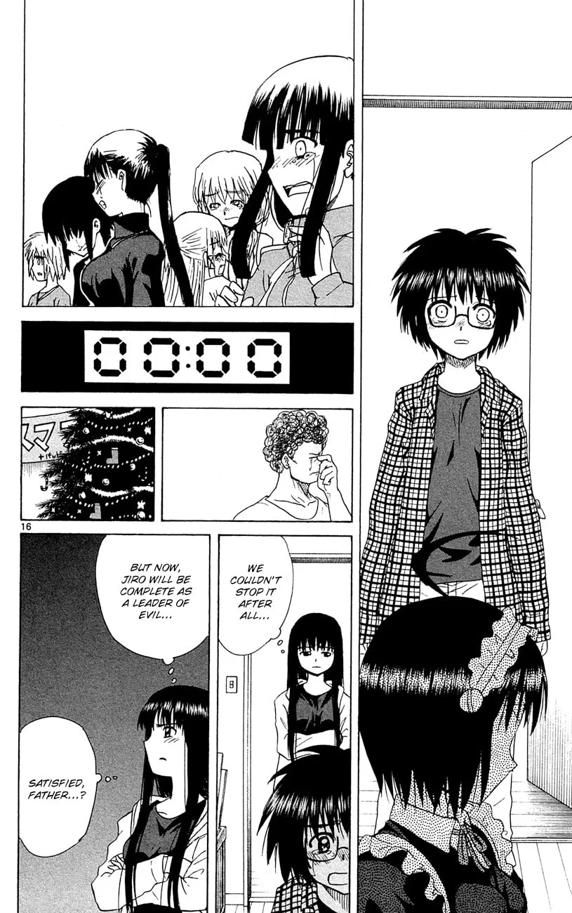 My First Devil Chapter 149 page 16 - 