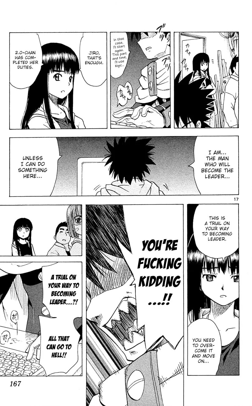 My First Devil Chapter 149 page 17 - 