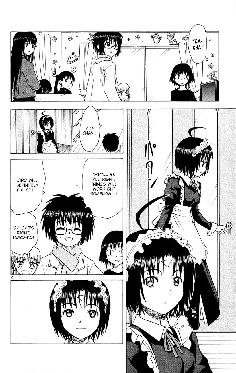 My First Devil Chapter 149 page 4 - 