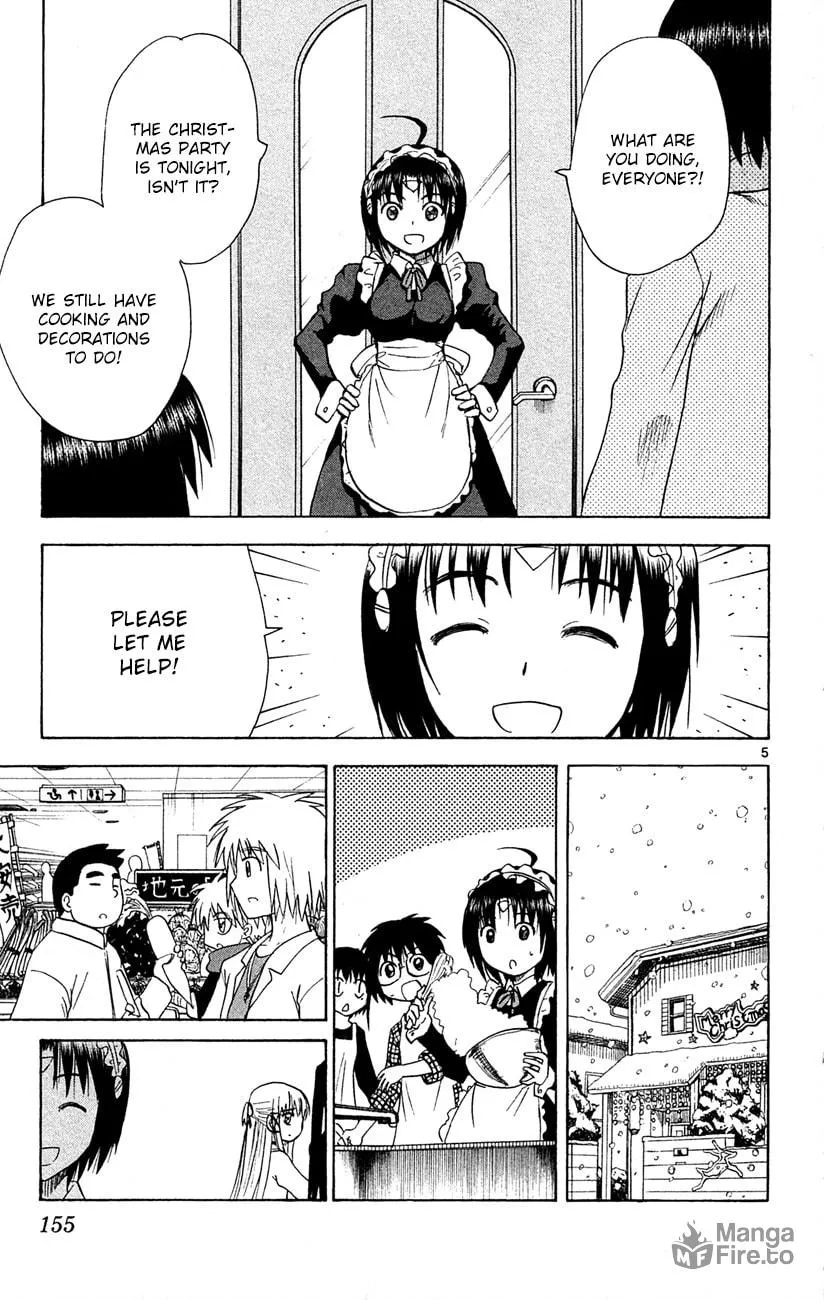 My First Devil Chapter 149 page 5 - 